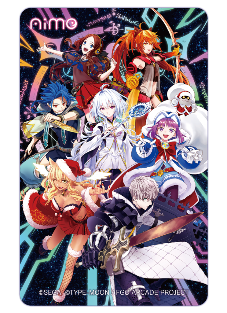Fate/Grand Order Arcade オリジナルグッズプレゼントキャンペーン第4